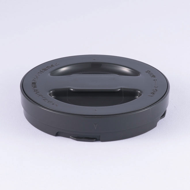 Insulating Lid for SL-XCE20 E7