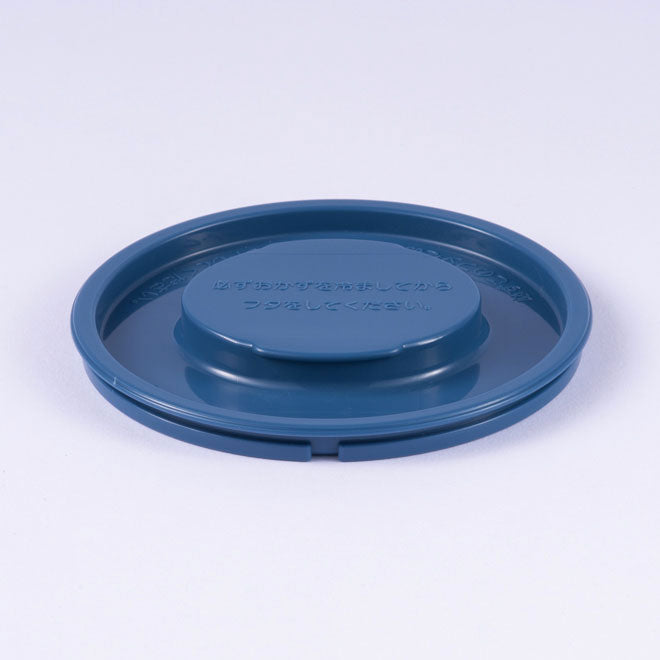 Side Bowl Inner Lid (Excludes Gasket) for SL-ME07/MEE07 C7