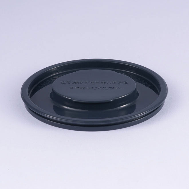 Side Bowl Inner Lid (Excludes Gasket) for SL-NCE09 I9