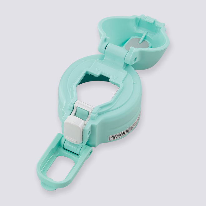 Stopper Cover (Mint) for SD-CS50 **EXCLUDES STOPPER SET L5