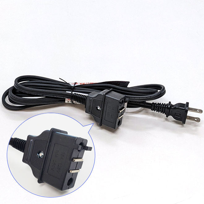 Power Cord for EP-PBC/PPC/RAC (Please call Customer Service at 800-733-6270 to confirm compatibility) M9