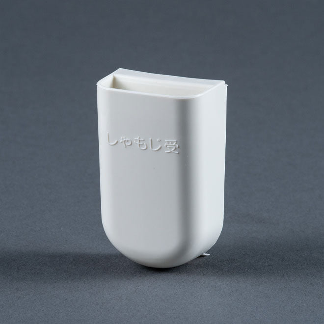 Spatula Holder for NS-RNC10/18A / RPC G3