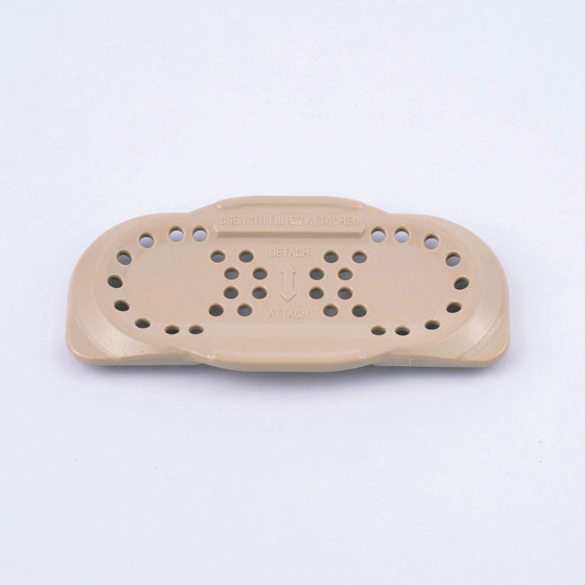 Grain Filter for NP-NVC10/18 / NWC10/18 A5