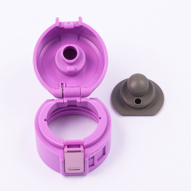 Stopper Cover Set (Purple) for SM-KB36/48VJ **EXCLUDES STOPPER SET W9