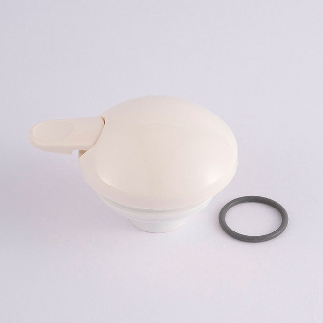 Stopper (White) for AG-KB10 N9