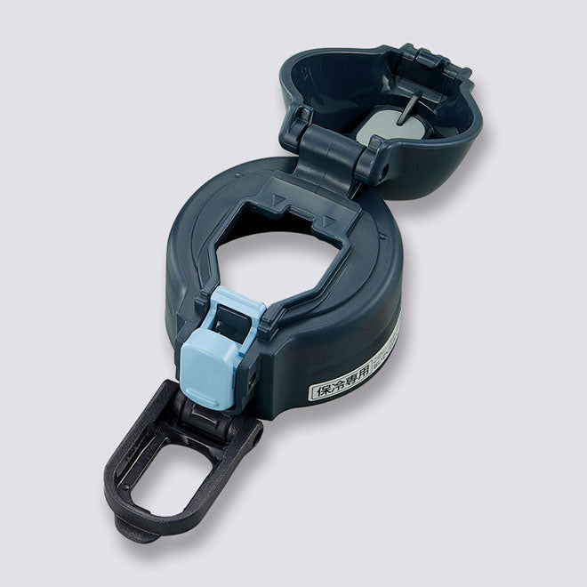 Stopper Cover (Navy) for SD-CS50 **EXCLUDES STOPPER SET L3