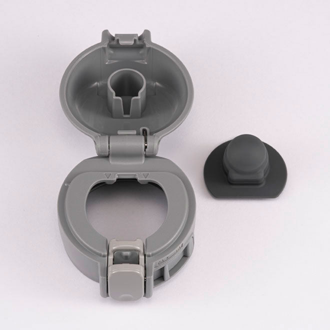 Stopper Cover Set (Gray) for SM-WR (-HP) Dark Gray **EXCLUDES STOPPER SET U5