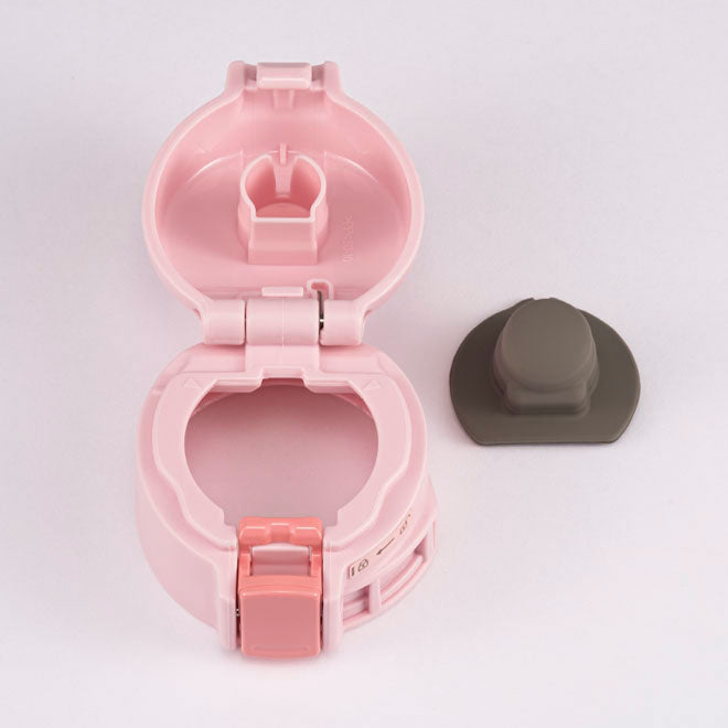 Stopper Cover Set (Pink) for SM-SR (-PP) Pearl Pink **EXCLUDES STOPPER SET A9