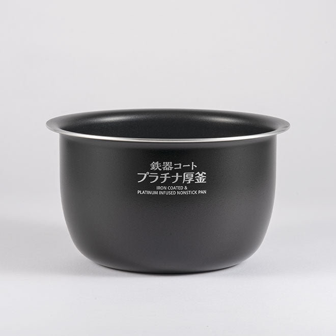 Pan (B624) for NW-JEC18 (10 Cup Model) E1